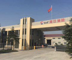 永乐高60net(中国集团)官方网站 - Best Of Best