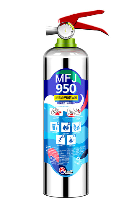 永乐高60net(中国集团)官方网站 - Best Of Best